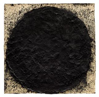 Richard Serra - Out-of-Round II