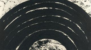 Richard Serra - Path and Edges #4