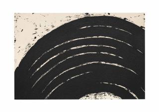 Richard Serra - Paths and Edges #3, from: Paths and Edges