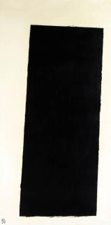 Richard Serra - Spine I