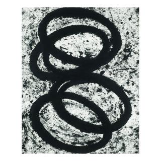 Richard Serra - T. E. Which Way Which Way?