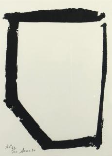 Richard Serra - Untitled (Film Forum Print) (Berswordt-Wallrabe 57)