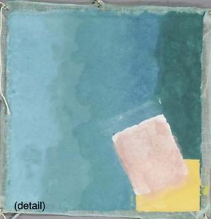 Richard Smith - Cartouche I-2, from Cartouche Series (Tyler 517)