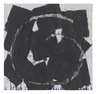 Richard Smith - Untitled Abstract (unframed)