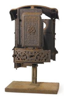 Richard Stankiewicz - Cuirass