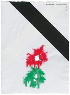 Richard Tuttle - Plastic history