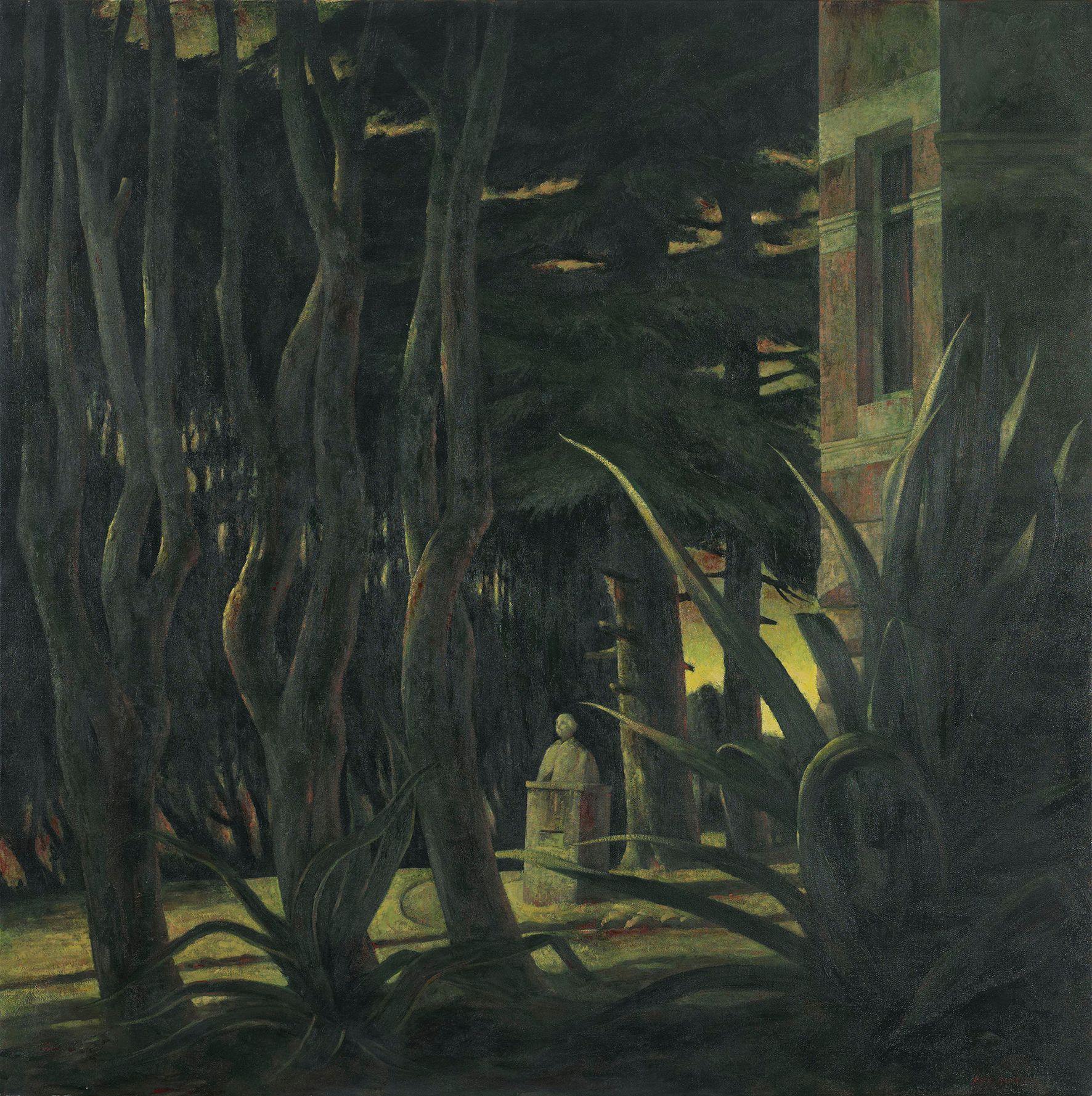 Rick Amor - The Order, 1997