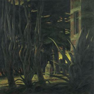 Rick Amor - The Order, 1997