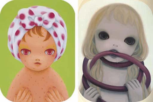 Rieko Sakurai - Allergic & Struggling with a Red Hose