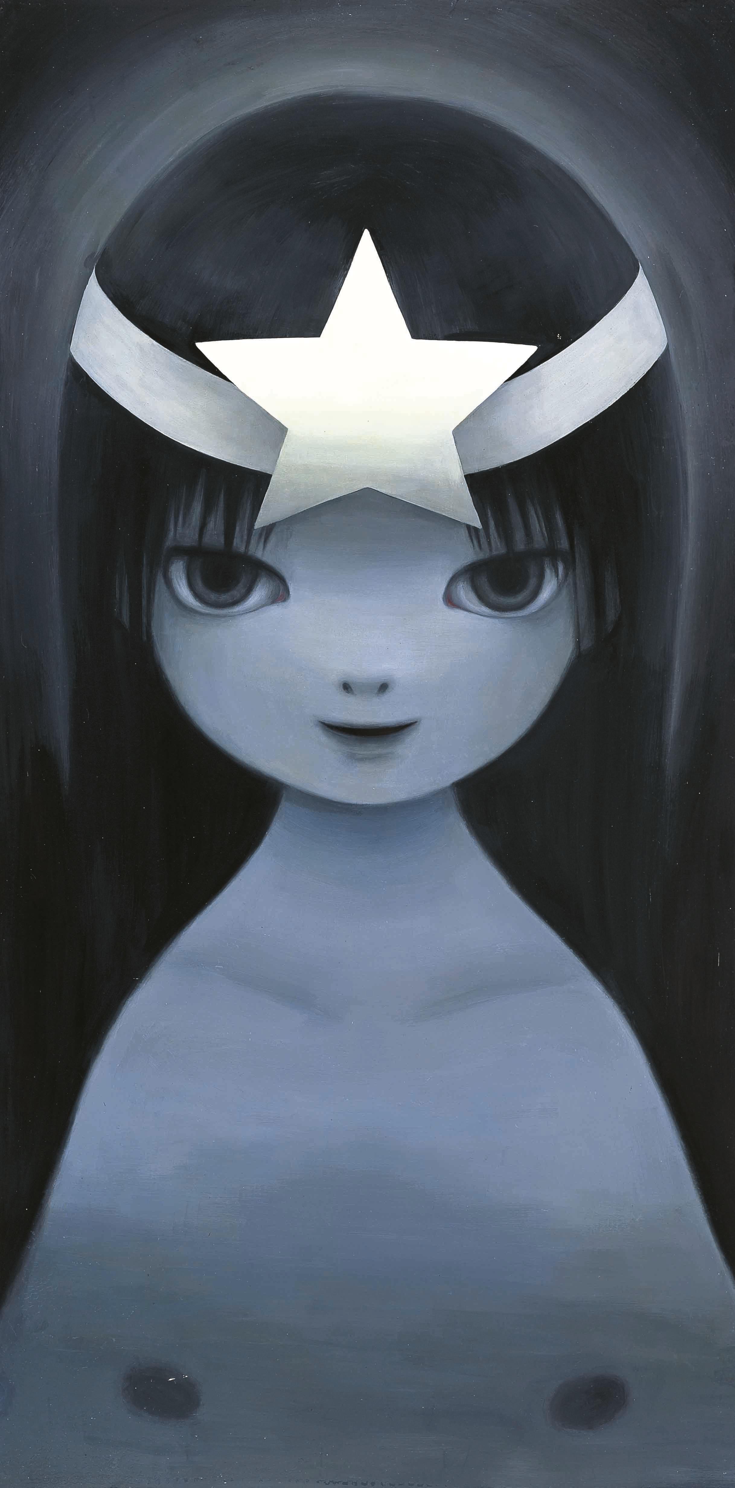 Rieko Sakurai - Blind Star