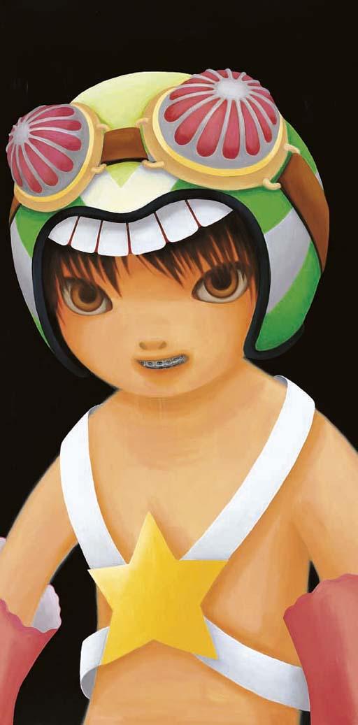 Rieko Sakurai - Survival Star