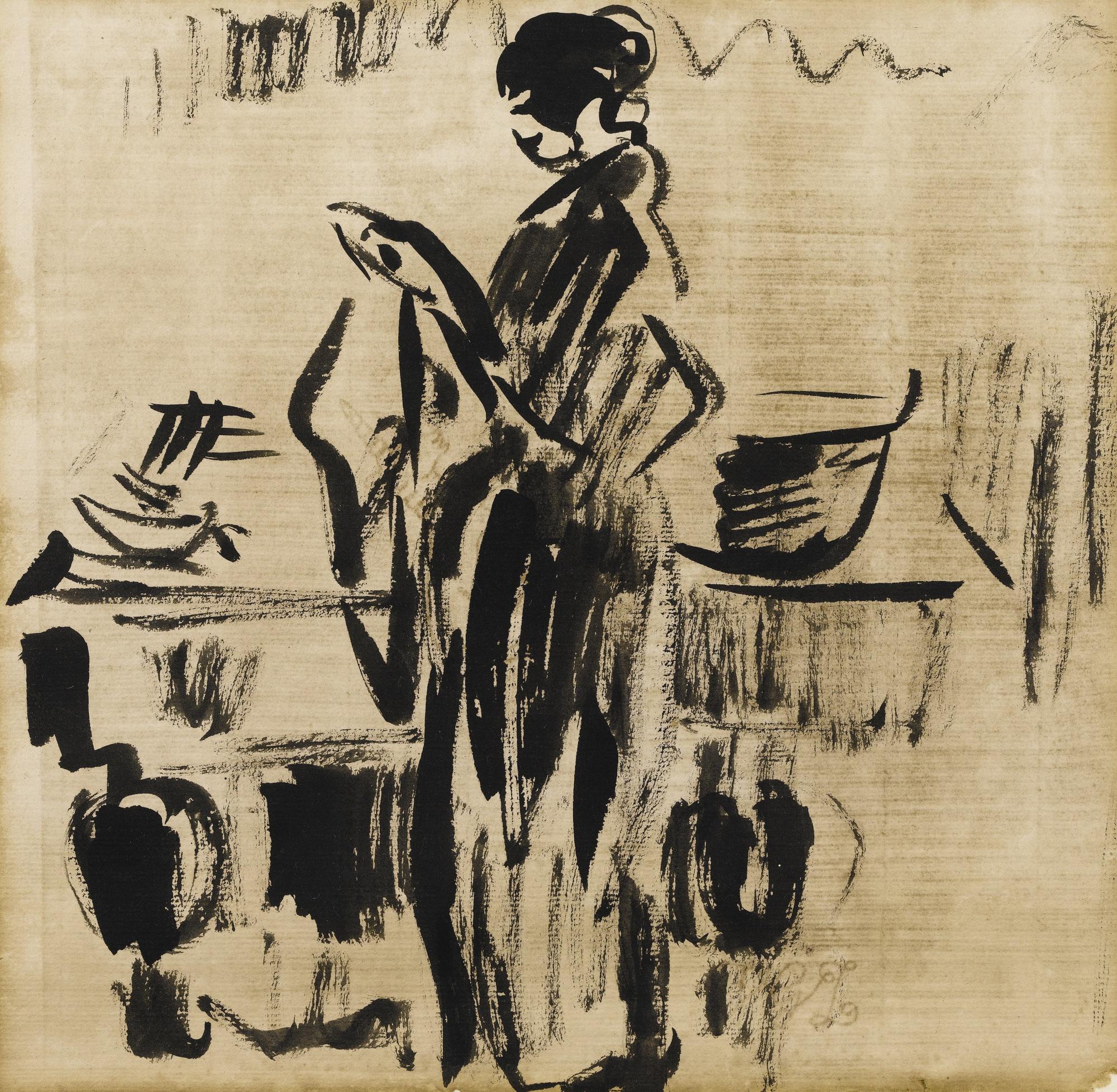 Rik Wouters - Femme Dans La Cuisine