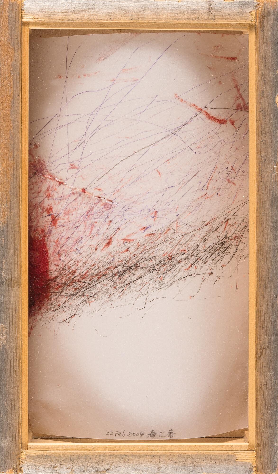 Rikuo Ueda - Windzeichnung