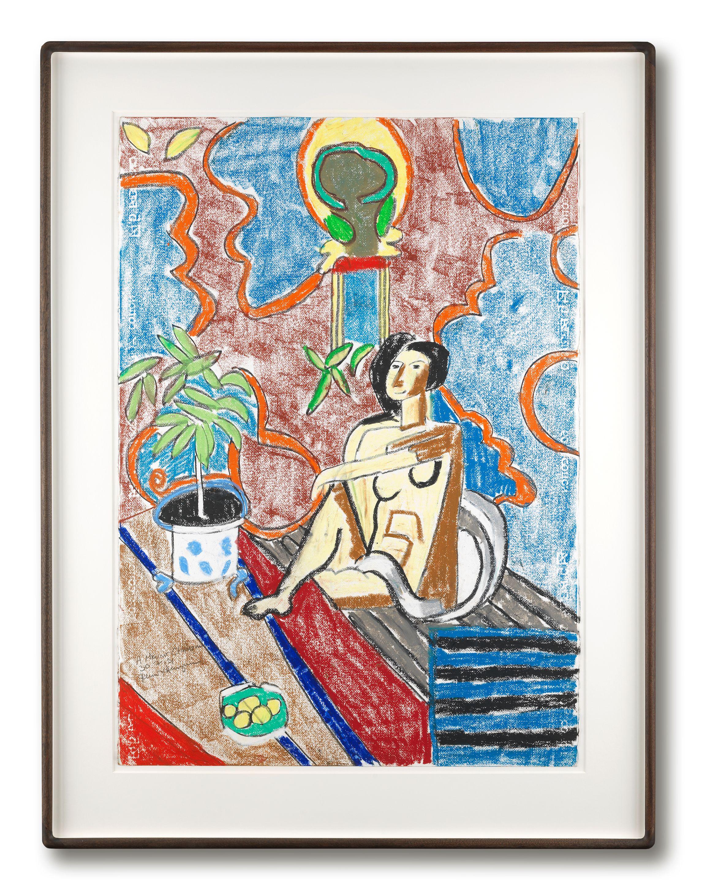 Rima Amyuni - Untitled