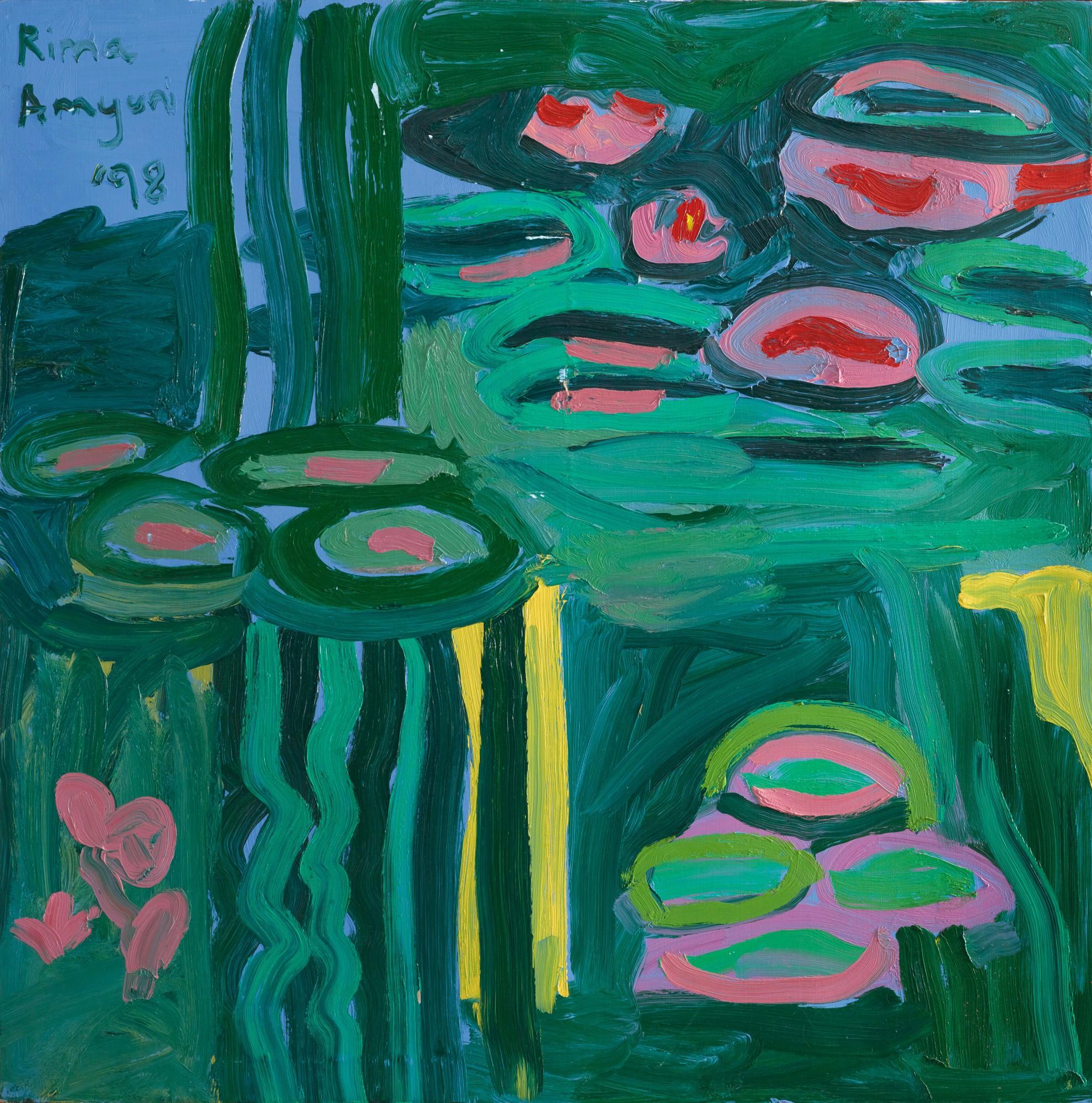 Rima Amyuni - Untitled