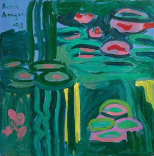 Rima Amyuni - Untitled