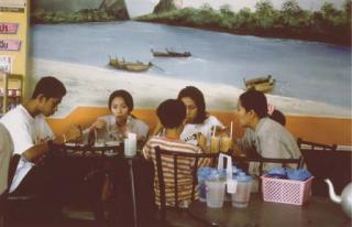 Rirkrit Tiravanija - Selected Images, 1997-1998