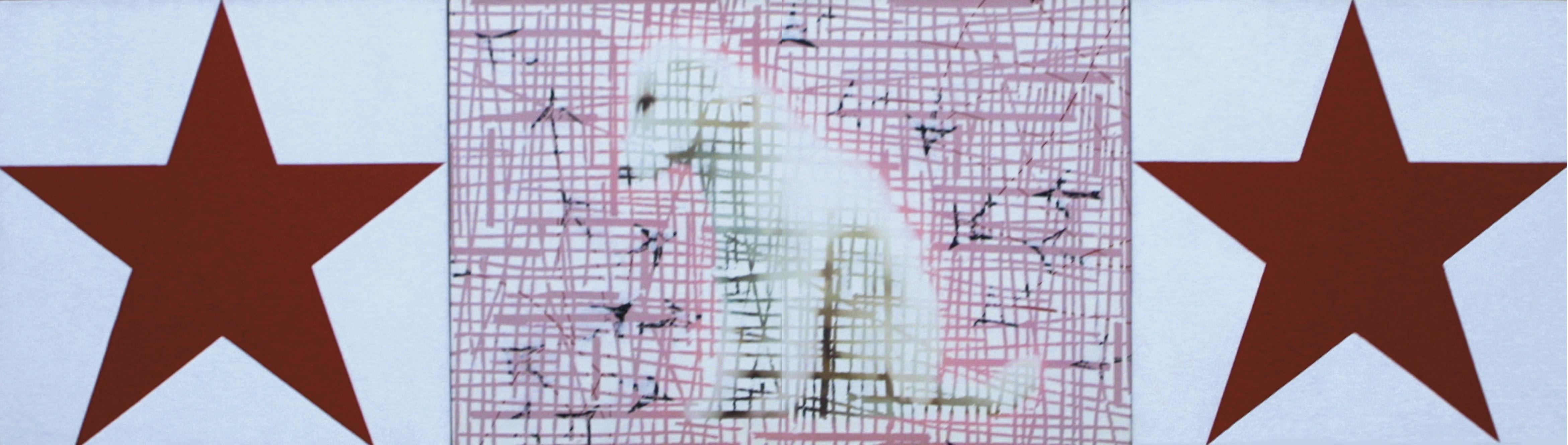 Riyas Komu - Dog in the Bush - II