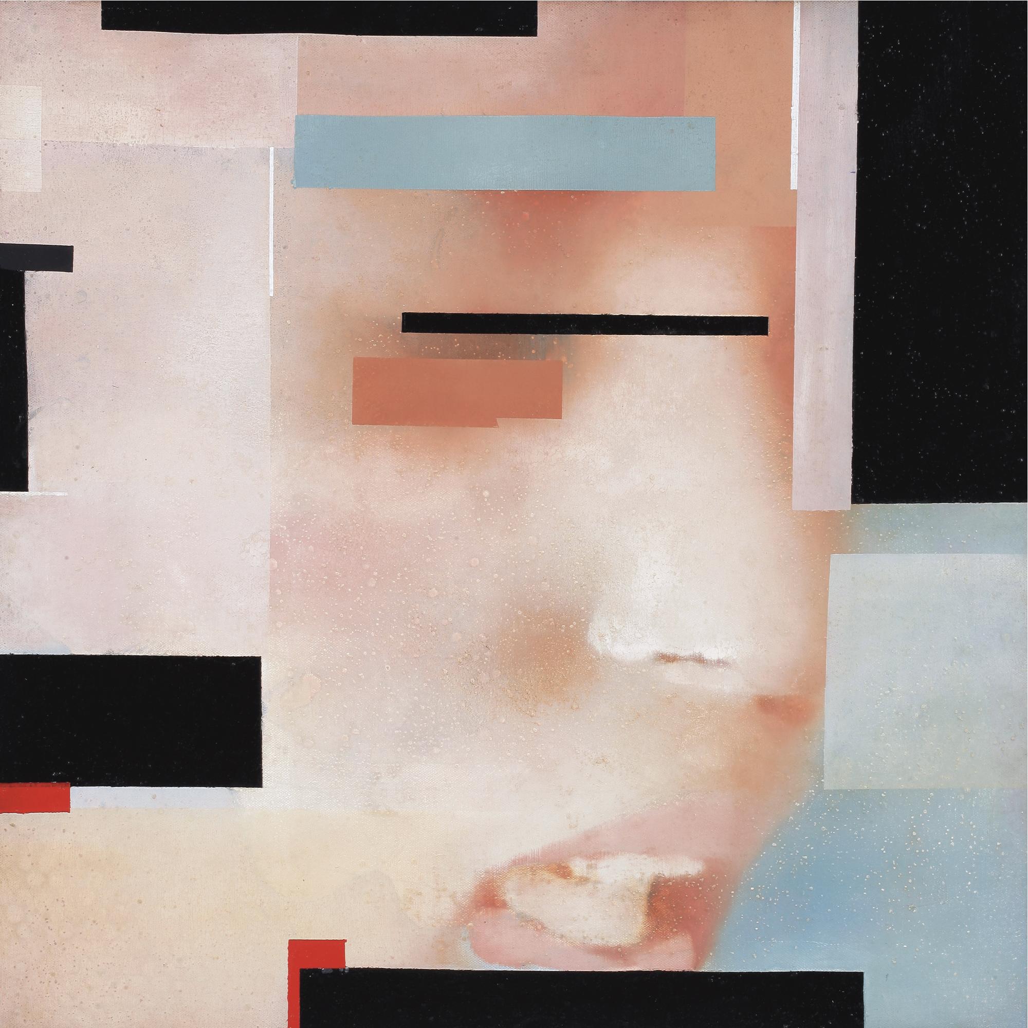 Riyas Komu - Tragic Day Optimist - Xiii