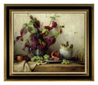 Robert Chailloux - Still life of a pitcher holding autumn leaves and a pomegranate and grapes on a ledge