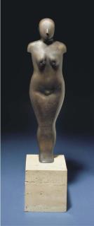 Robert Clatworthy, R.A. - Standing Female Nude