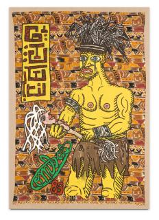 Robert Combas - Magie Blanche, Magie Noire