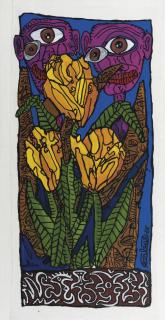 Robert Combas - Two Brothers