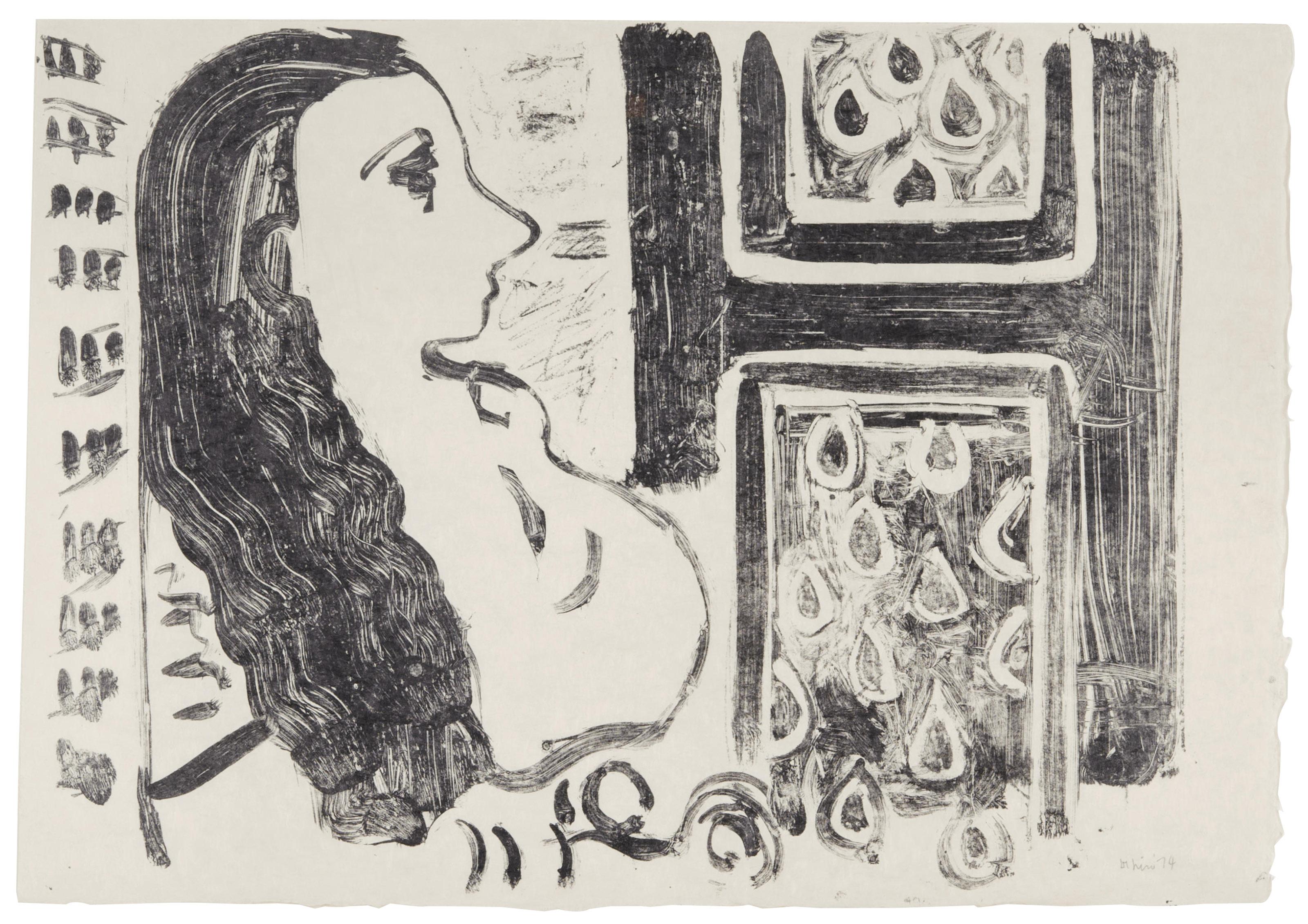 Robert De Niro Sr. - From the Moroccan Suite