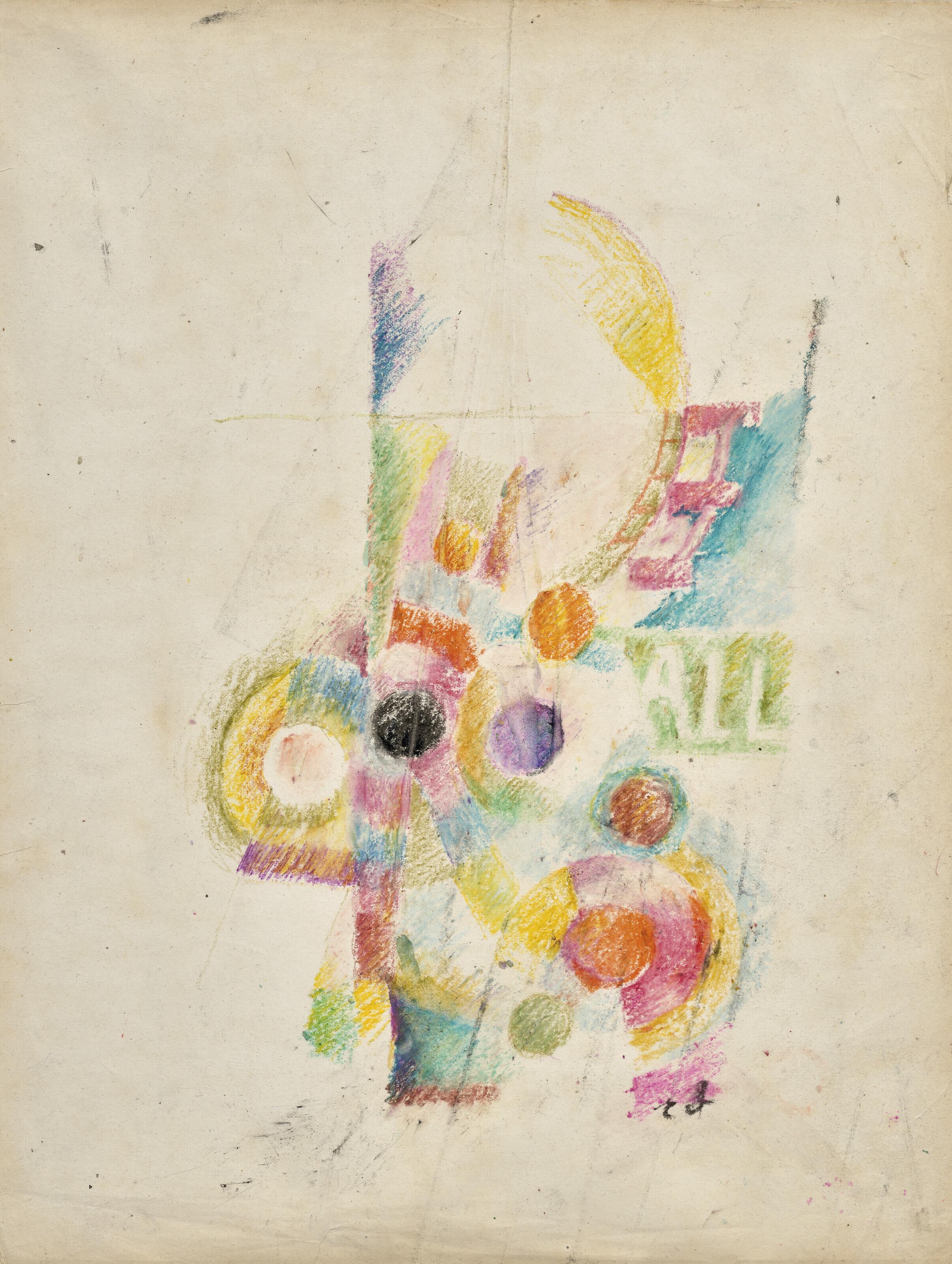 Robert Delaunay - Étude pour \