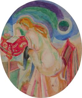 Robert Delaunay - Jeune Fille Nue Lisant