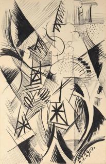 Robert Delaunay - La tour et la roue