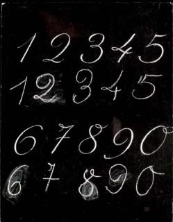 Robert Doisneau - Sans titre (1,2,3...)