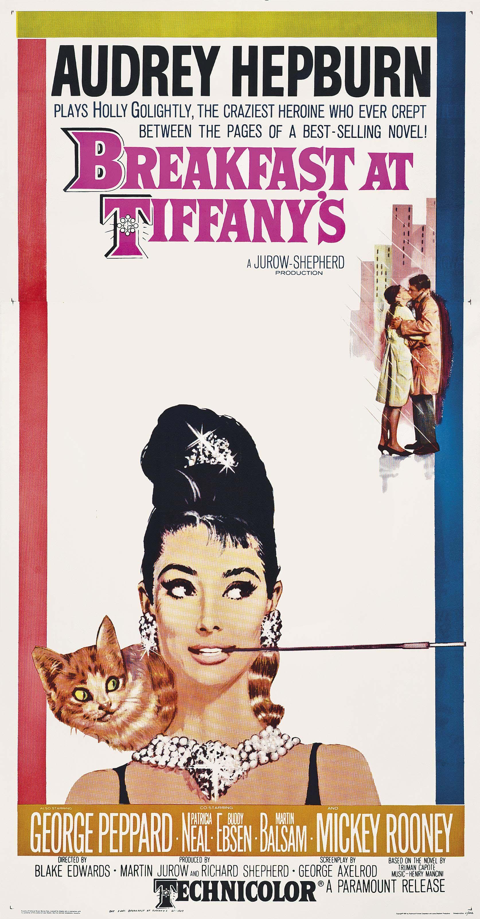Robert E, McGinnis - Breakfast At Tiffany\'S