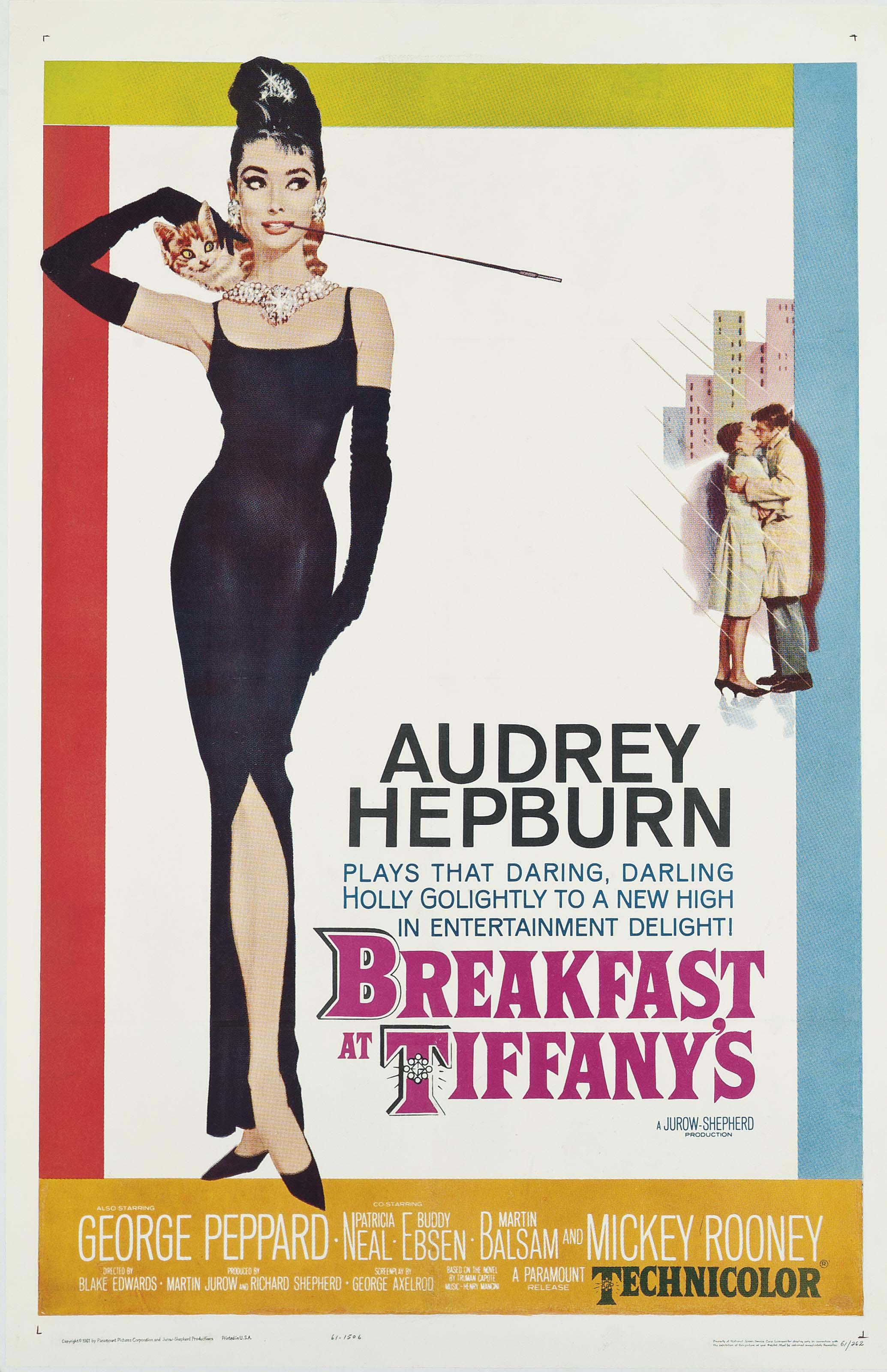 Robert E, McGinnis - Breakfast At Tiffany\'S