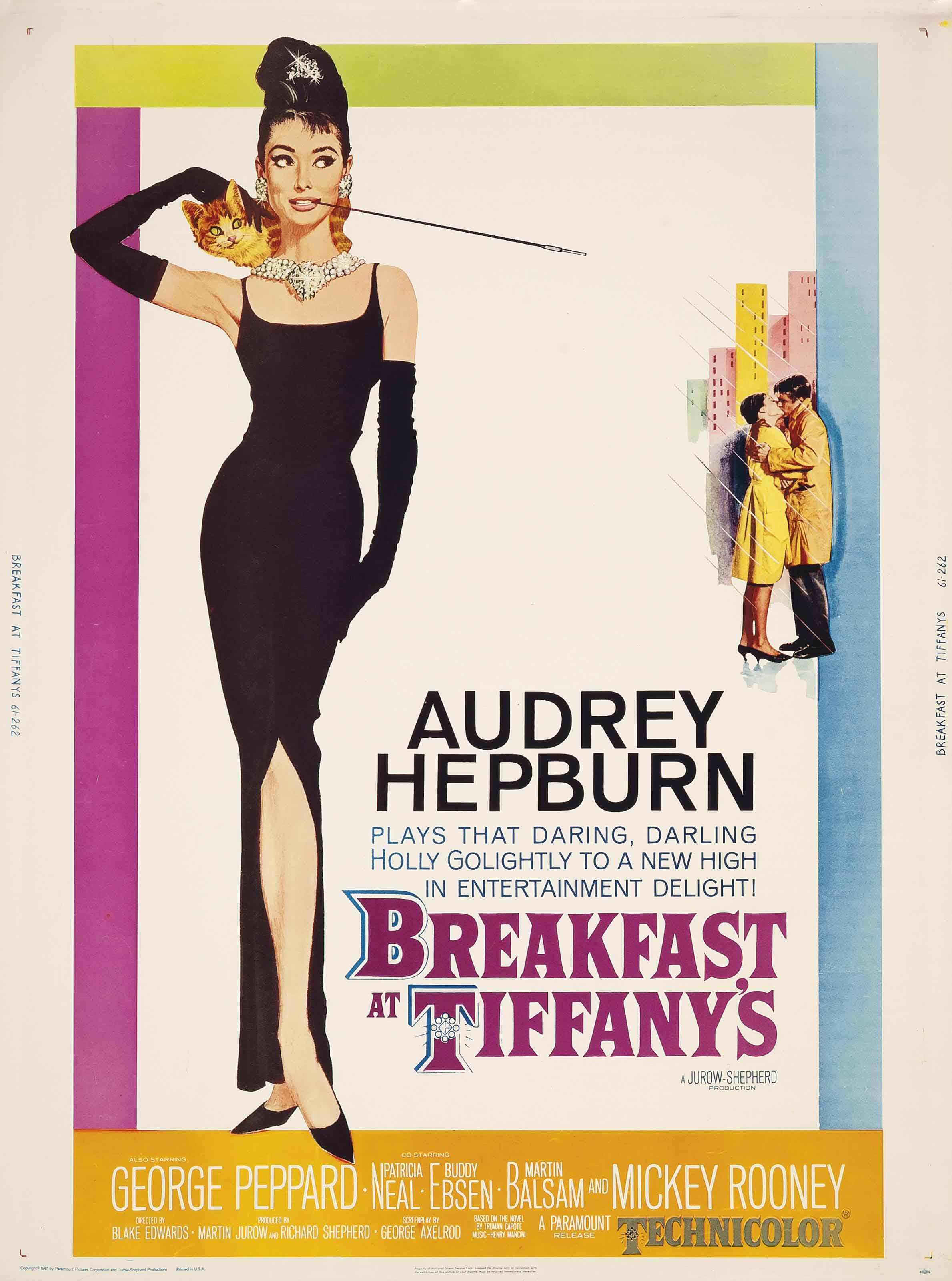 Robert E. McGinnis - Breakfast At Tiffany\'S
