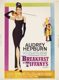 Robert E. McGinnis - Breakfast At Tiffany\'S