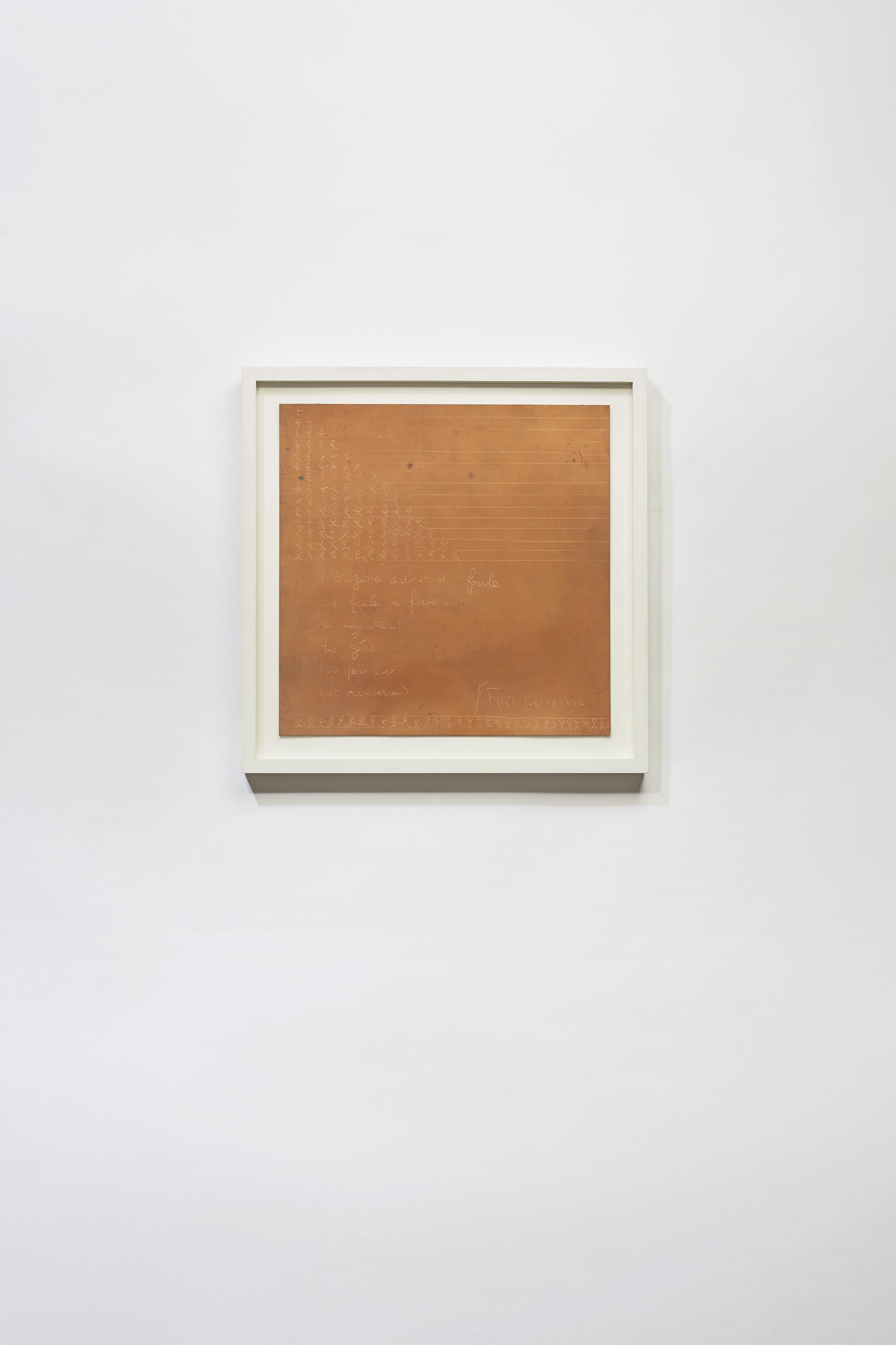 Robert Filliou - L\'origine du mot foule