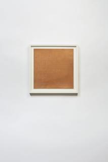 Robert Filliou - L\'origine du mot foule