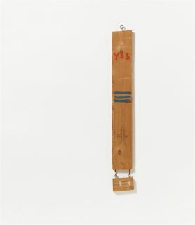 Robert Filliou - Yes (Seeing plus on all sides)