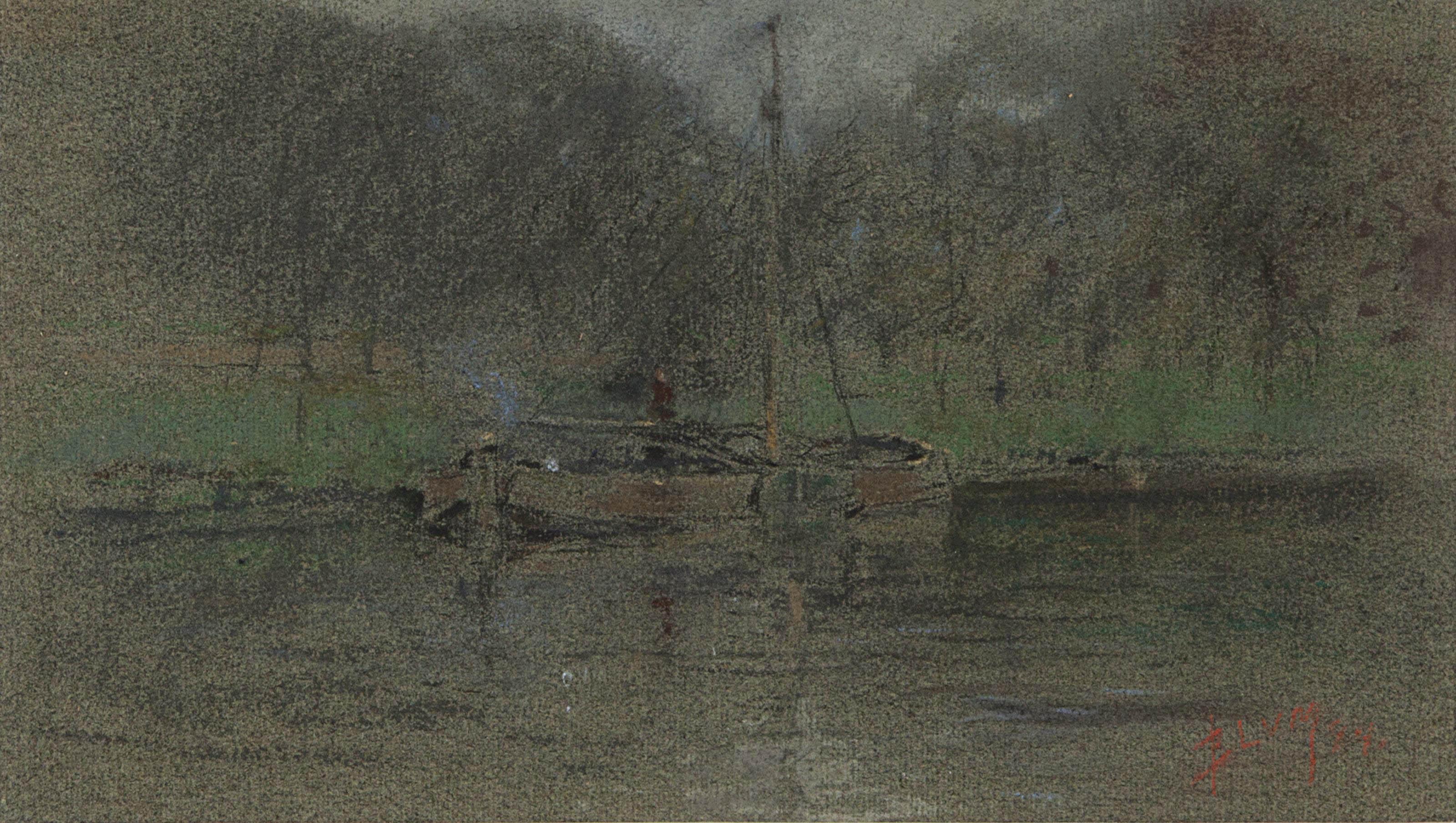 Robert Frederick Blum - Canal in Harlem, Holland