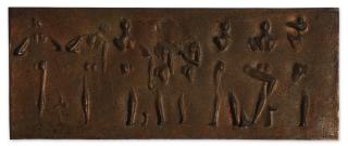 Robert Graham - Untitled