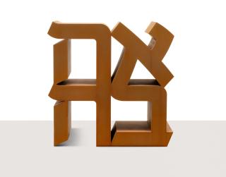 Robert Indiana - Ahava