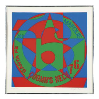 Robert Indiana - Decade: Autoportrait, Vinalhaven Suite: One Plate (Sheehan 120)