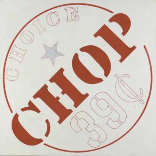 Robert Indiana - From The Set of Red Eye of Love (Chop)
