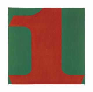 Robert Indiana - ONE
