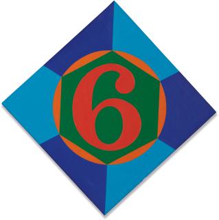 Robert Indiana - Small Diamond Hexagon 6