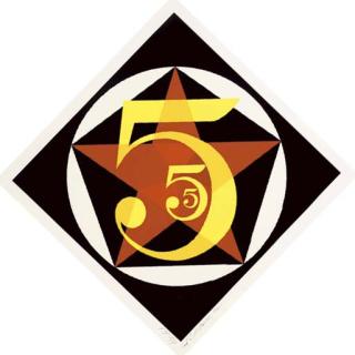 Robert Indiana - The Small Diamond Demuth Five, 1963