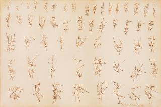 Robert Klippel - A27, 1958