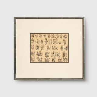 Robert Klippel - Untitled, 1965