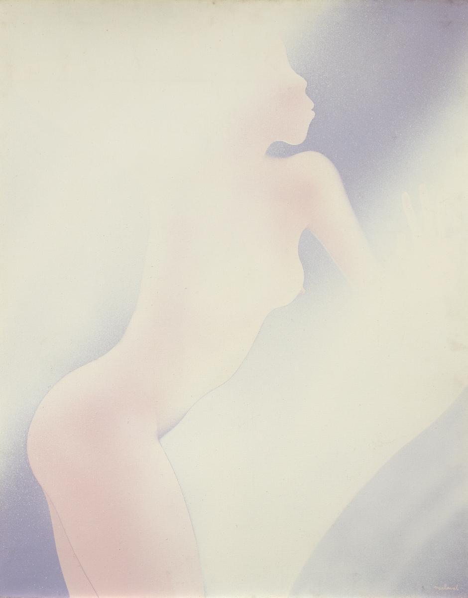 Robert Malaval - Sherry V.D. dans son propre role III (Rose voile)